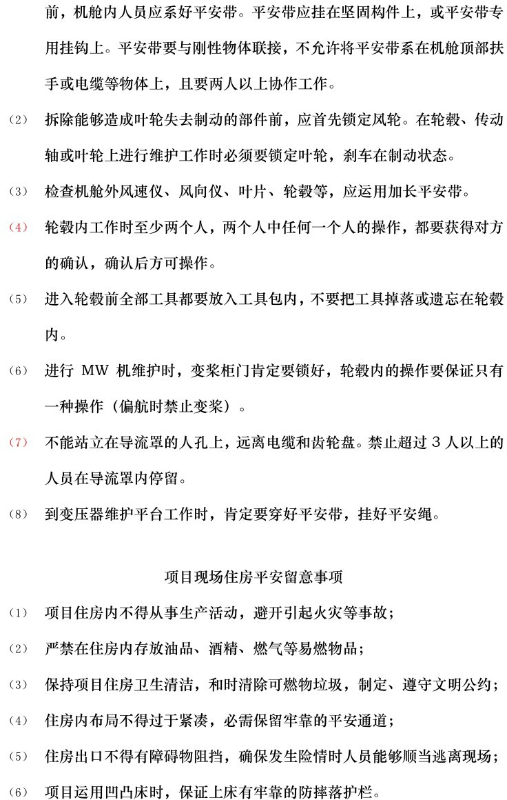 ½ðɳ³Çjs93Ïß·¼ì²âÖÐÐÄ