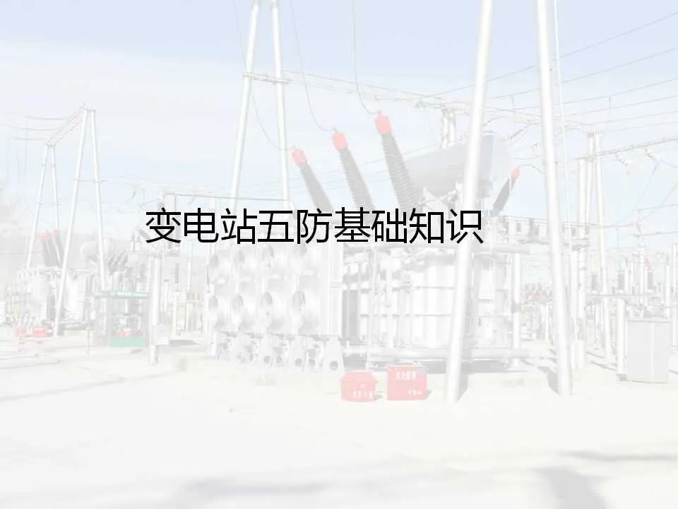 ��ɳ��js93��·�������