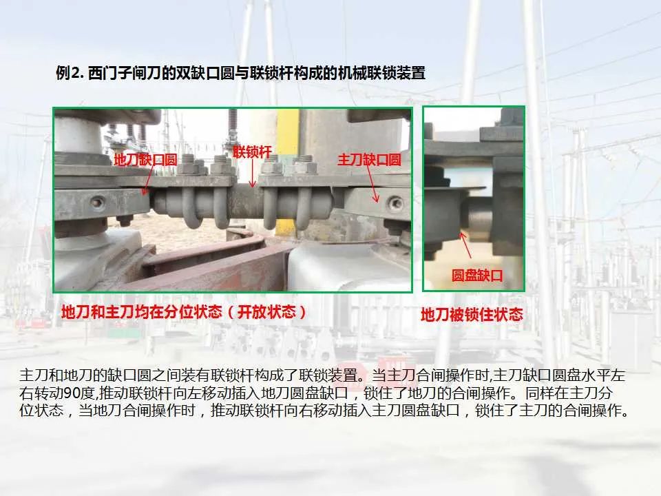 ��ɳ��js93��·�������