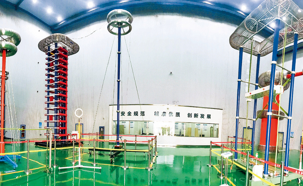 ½ðɳ³Çjs93Ïß·¼ì²âÖÐÐÄ