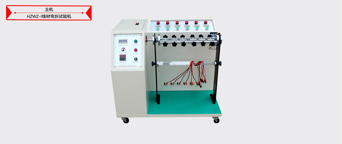 ��ɳ��js93��·�������