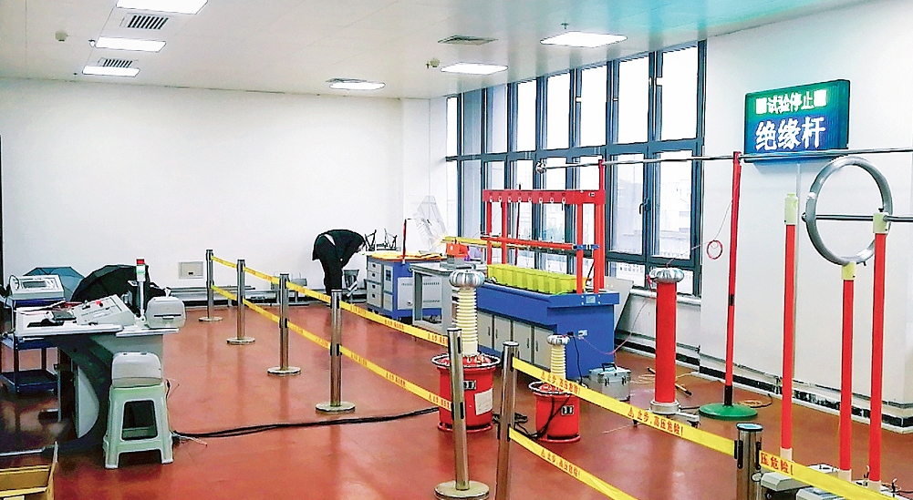 ½ðɳ³Çjs93Ïß·¼ì²âÖÐÐÄ