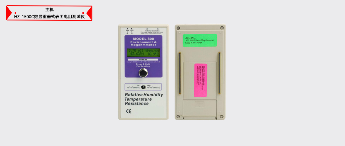 ��ɳ��js93��·�������