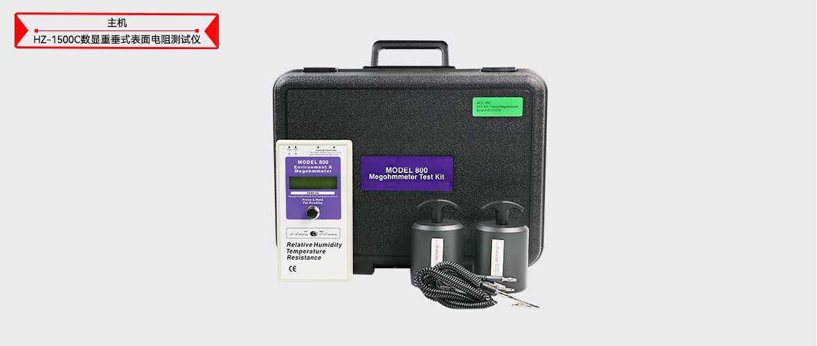 ��ɳ��js93��·�������