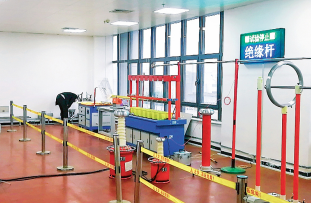 ºÓ±±µç¿ÆÔº¿Í»§Çå¾²¹¤ÓþßʵÑéÊÒ²âÊÔ×°±¸ÑéÊÕ