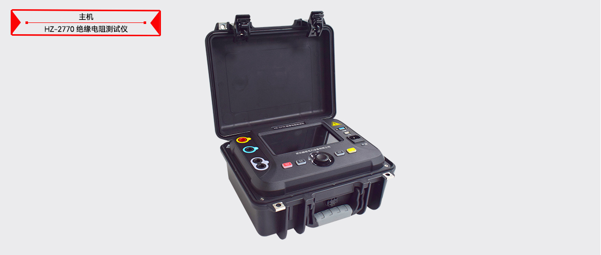 ��ɳ��js93��·�������