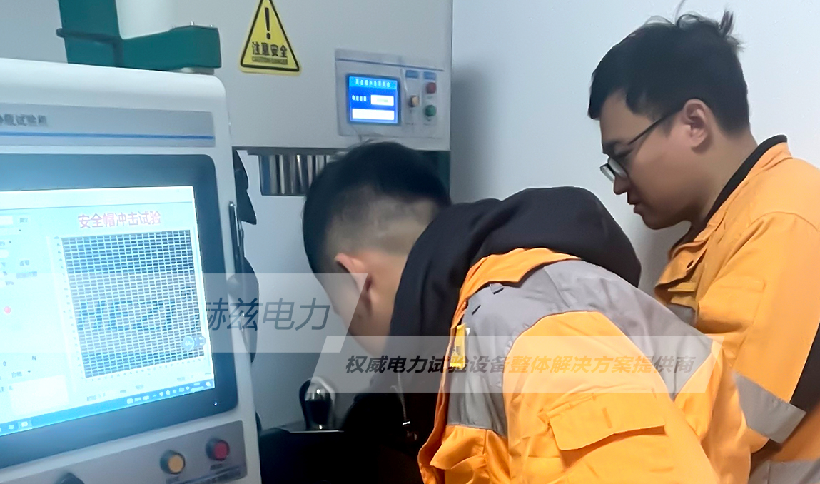 ½ðɳ³Çjs93Ïß·¼ì²âÖÐÐÄ