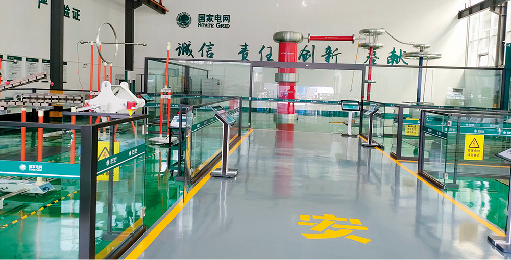 ½ðɳ³Çjs93Ïß·¼ì²âÖÐÐÄ