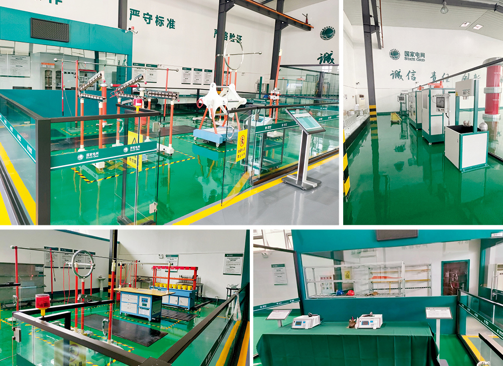 ½ðɳ³Çjs93Ïß·¼ì²âÖÐÐÄ