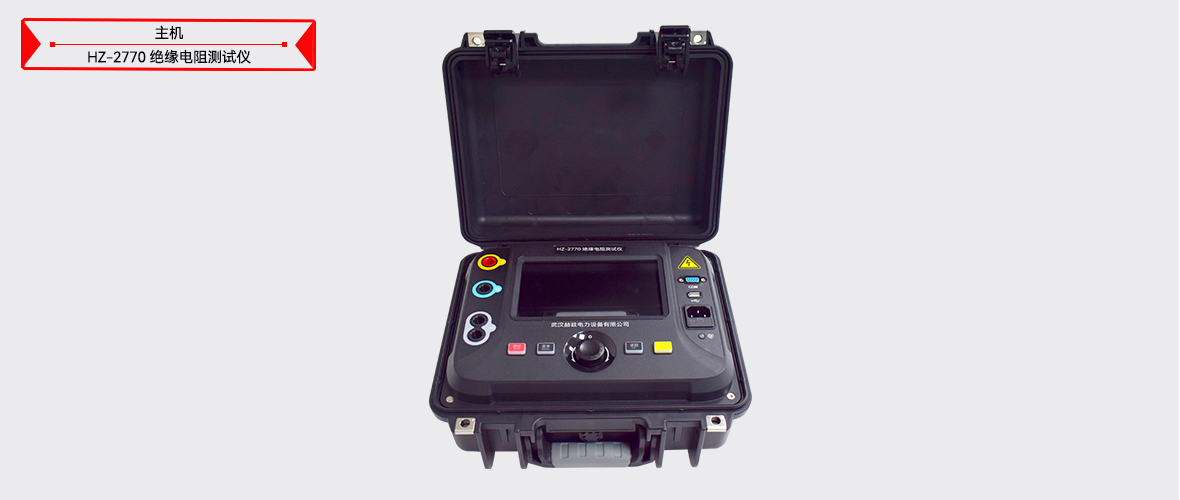 ��ɳ��js93��·�������