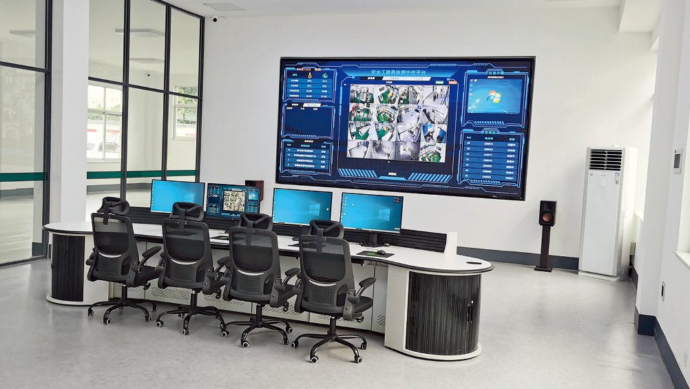 ½ðɳ³Çjs93Ïß·¼ì²âÖÐÐÄ