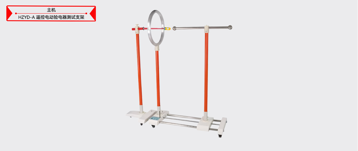 ��ɳ��js93��·�������