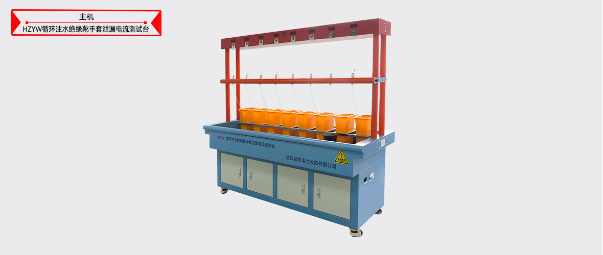 ��ɳ��js93��·�������