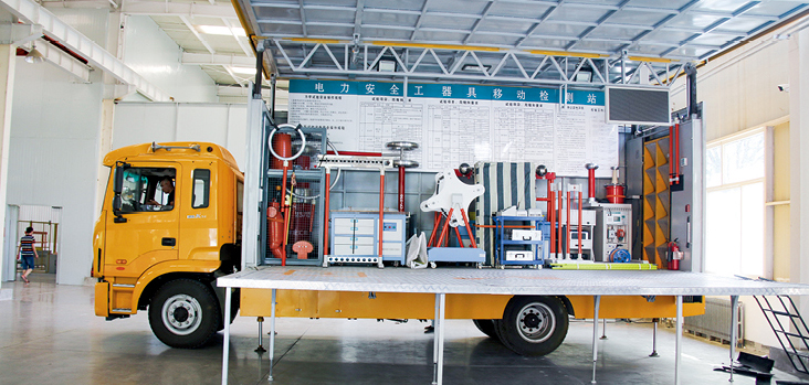 ½ðɳ³Çjs93Ïß·¼ì²âÖÐÐÄ