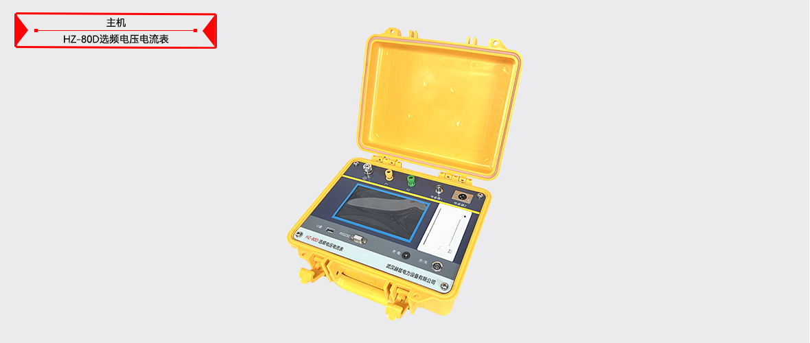 ½ðɳ³Çjs93Ïß·¼ì²âÖÐÐÄ