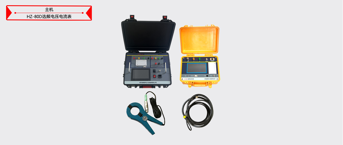 ½ðɳ³Çjs93Ïß·¼ì²âÖÐÐÄ