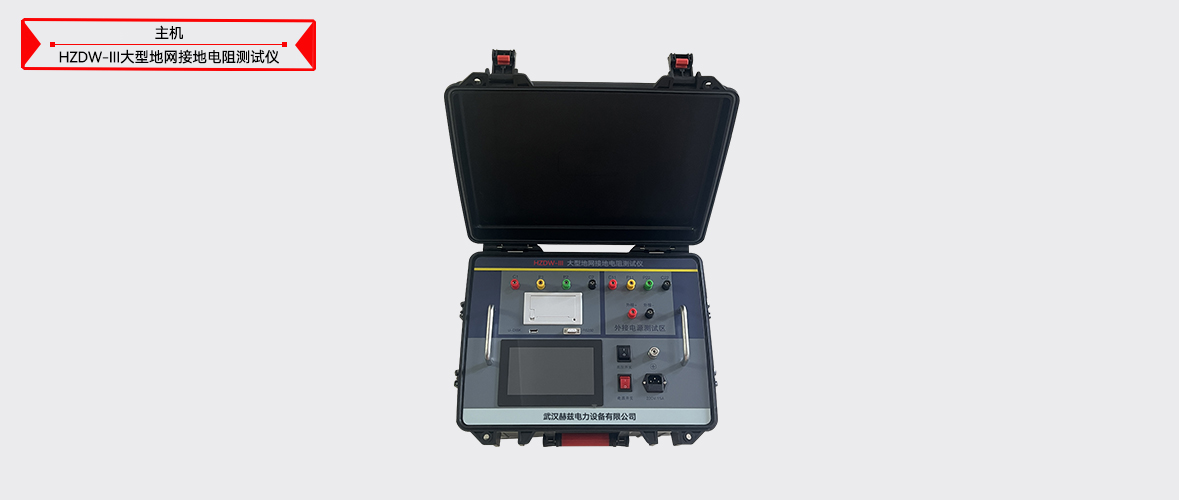 ½ðɳ³Çjs93Ïß·¼ì²âÖÐÐÄ