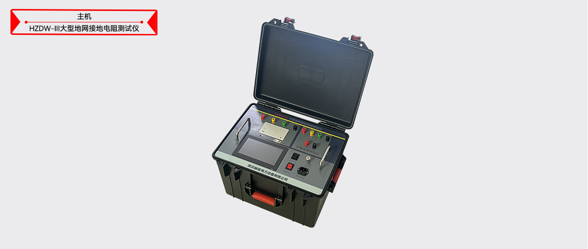 ½ðɳ³Çjs93Ïß·¼ì²âÖÐÐÄ