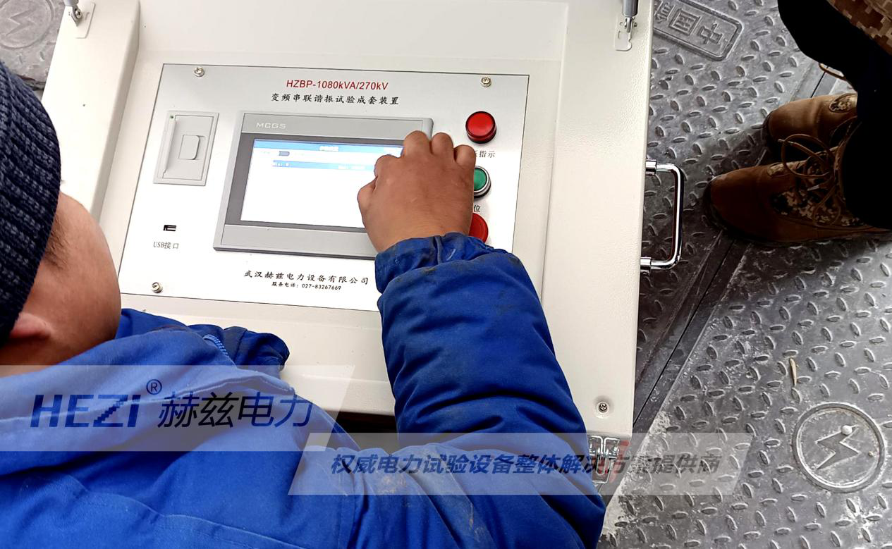 ½ðɳ³Çjs93Ïß·¼ì²âÖÐÐÄ