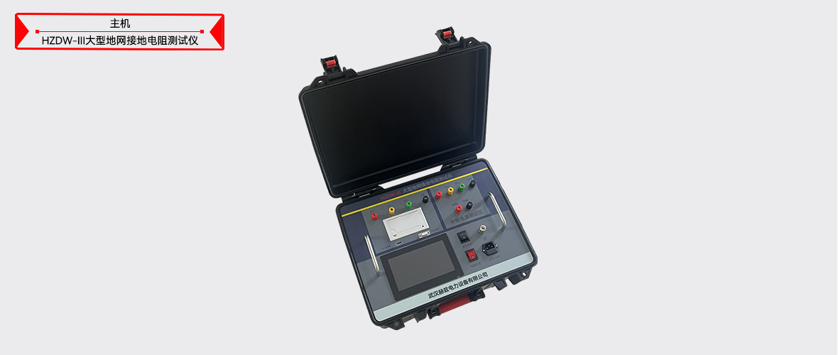 ½ðɳ³Çjs93Ïß·¼ì²âÖÐÐÄ