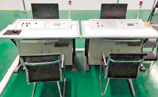 ɽ����̩��⹫˾�徲���þ�ʵ���Ҳ���װ������