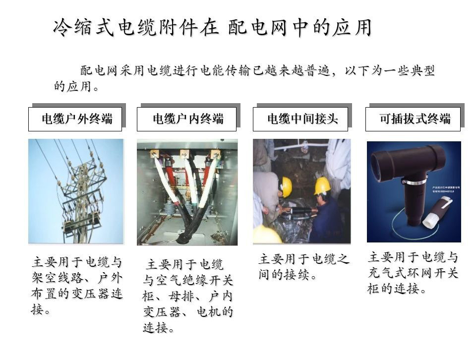 ½ðɳ³Çjs93Ïß·¼ì²âÖÐÐÄ