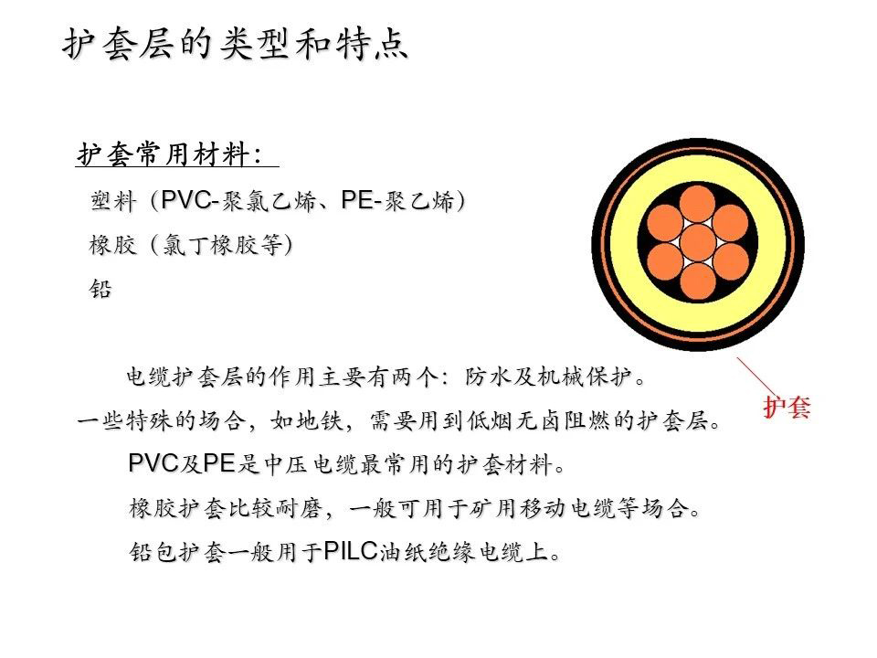 ½ðɳ³Çjs93Ïß·¼ì²âÖÐÐÄ