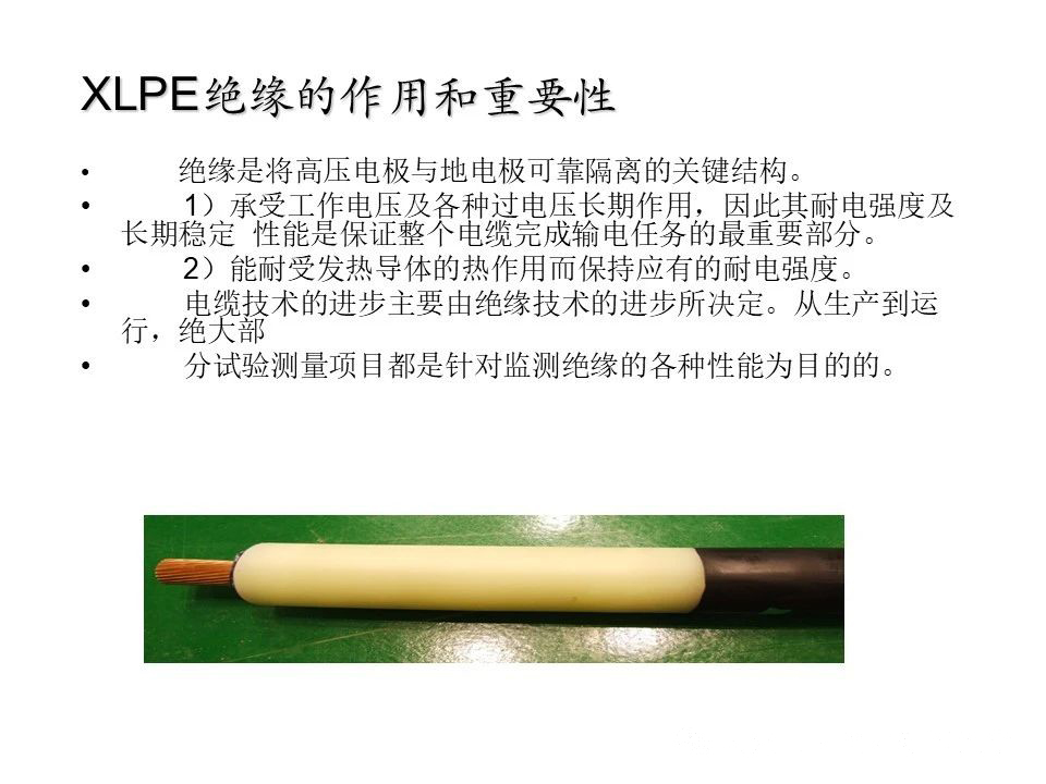 ½ðɳ³Çjs93Ïß·¼ì²âÖÐÐÄ