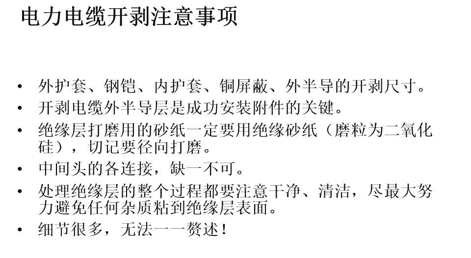 ½ðɳ³Çjs93Ïß·¼ì²âÖÐÐÄ