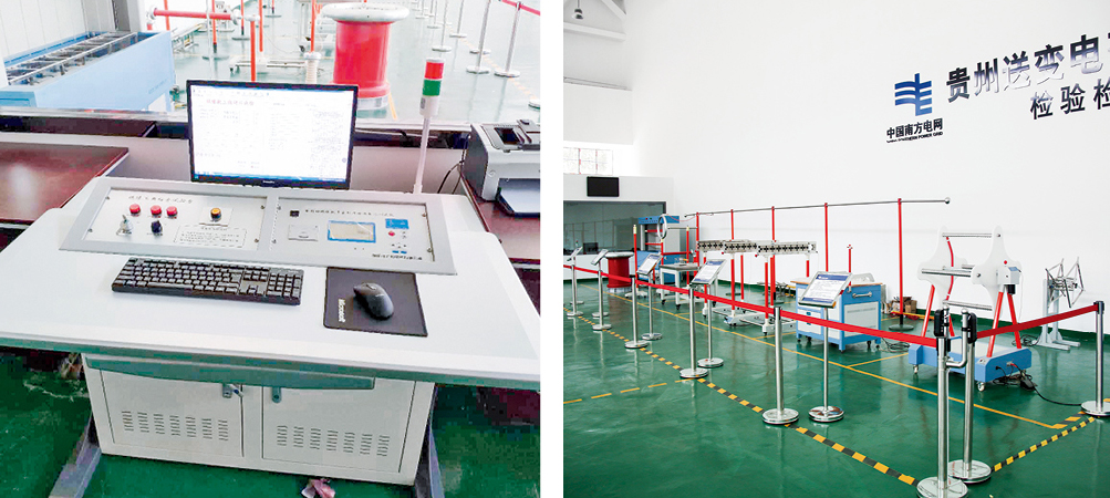 ½ðɳ³Çjs93Ïß·¼ì²âÖÐÐÄ