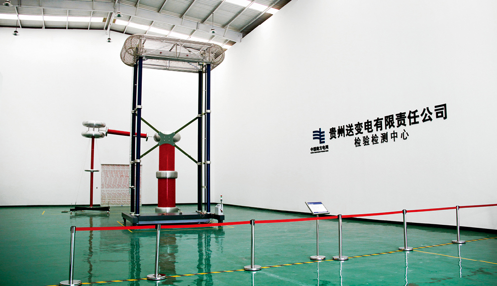 ½ðɳ³Çjs93Ïß·¼ì²âÖÐÐÄ