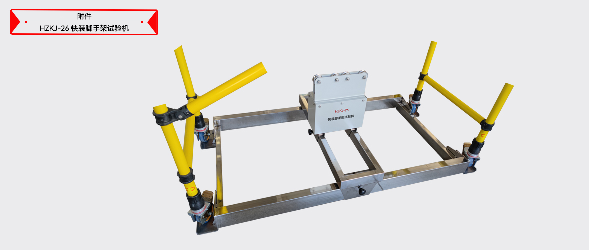 ��ɳ��js93��·�������