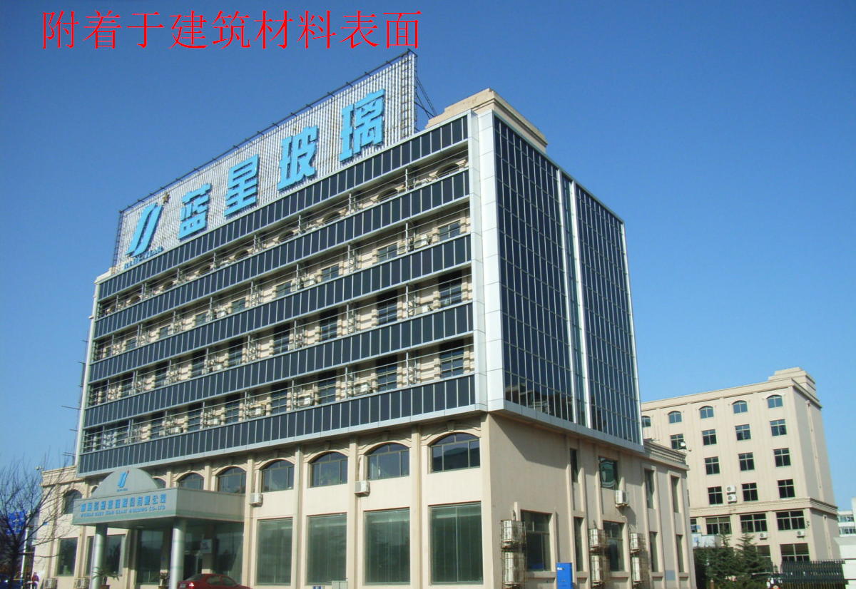 ��ɳ��js93��·�������