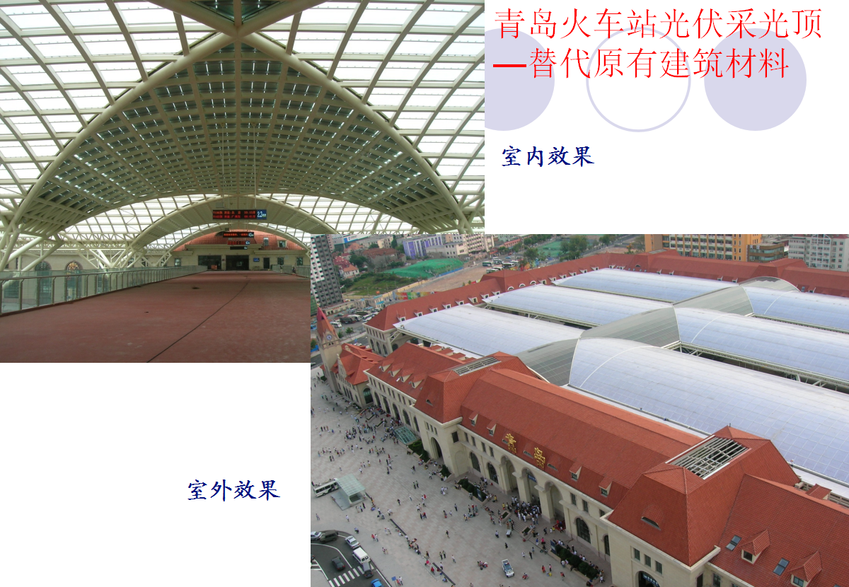 ��ɳ��js93��·�������