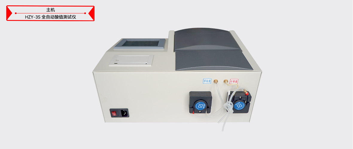 ½ðɳ³Çjs93Ïß·¼ì²âÖÐÐÄ