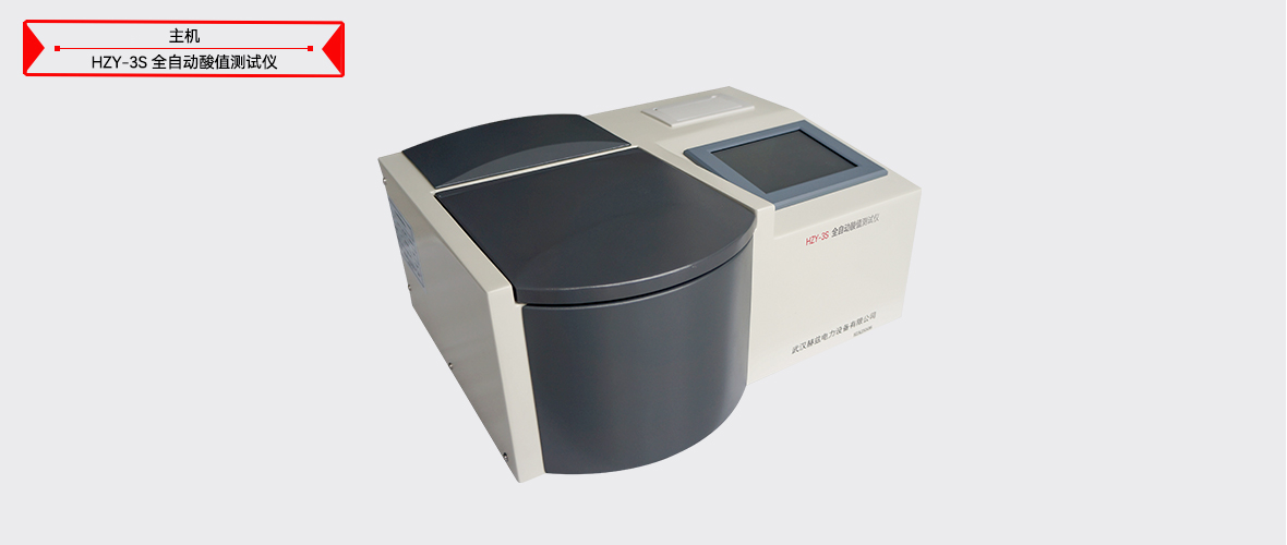 ½ðɳ³Çjs93Ïß·¼ì²âÖÐÐÄ