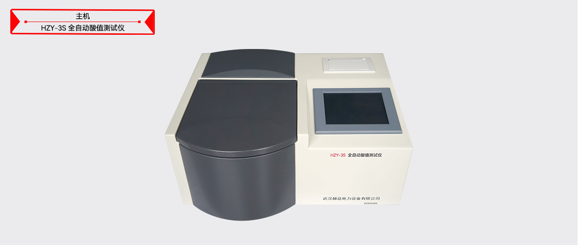 ½ðɳ³Çjs93Ïß·¼ì²âÖÐÐÄ