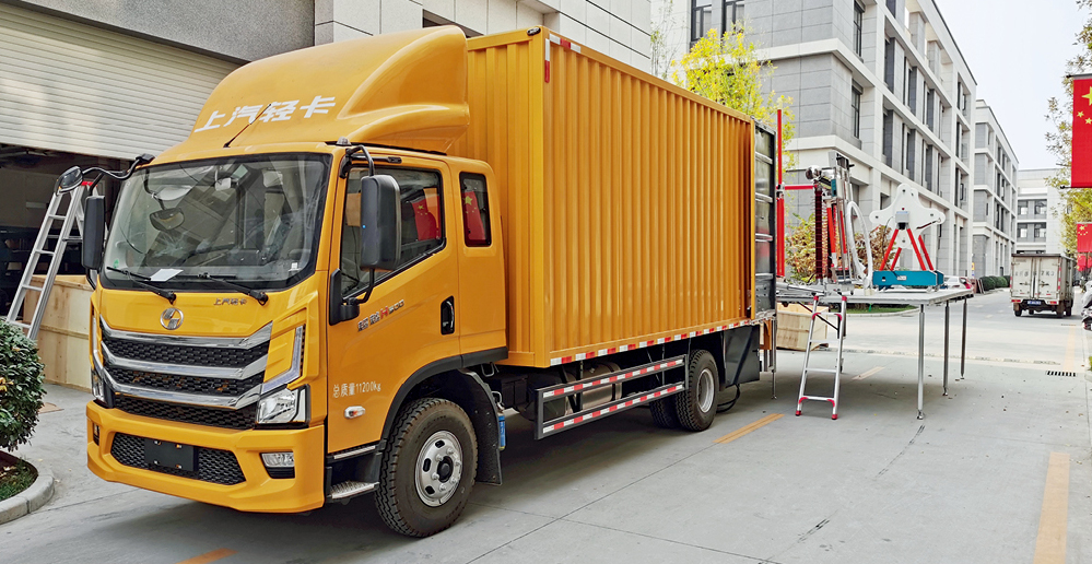 ½ðɳ³Çjs93Ïß·¼ì²âÖÐÐÄ