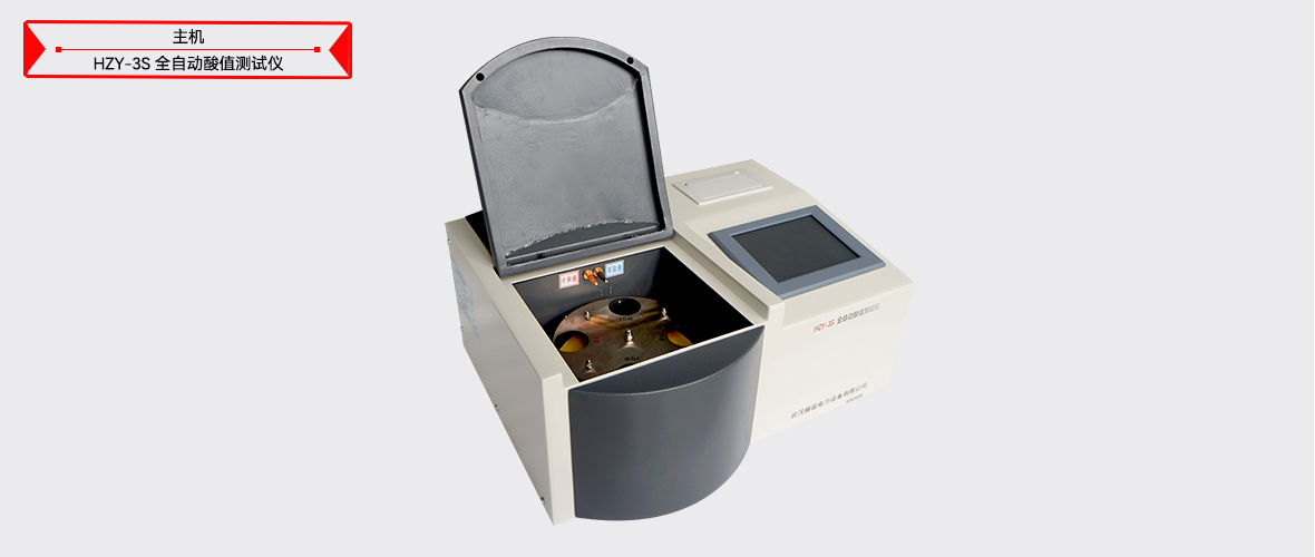 ½ðɳ³Çjs93Ïß·¼ì²âÖÐÐÄ