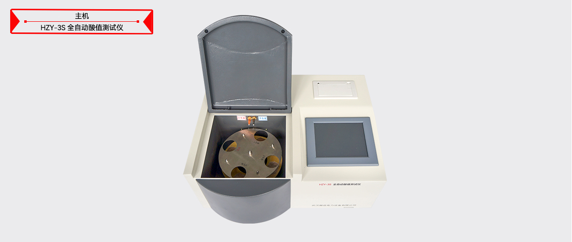 ½ðɳ³Çjs93Ïß·¼ì²âÖÐÐÄ