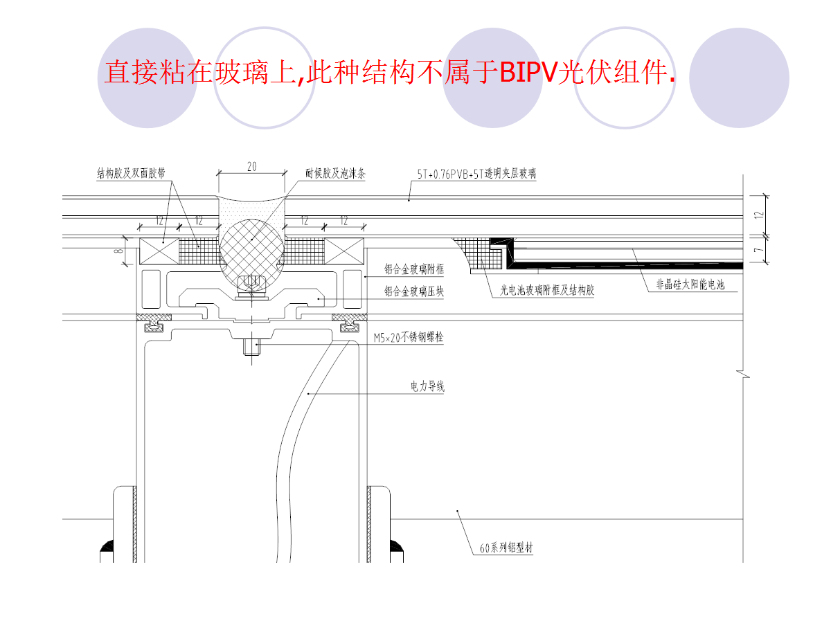 ��ɳ��js93��·�������