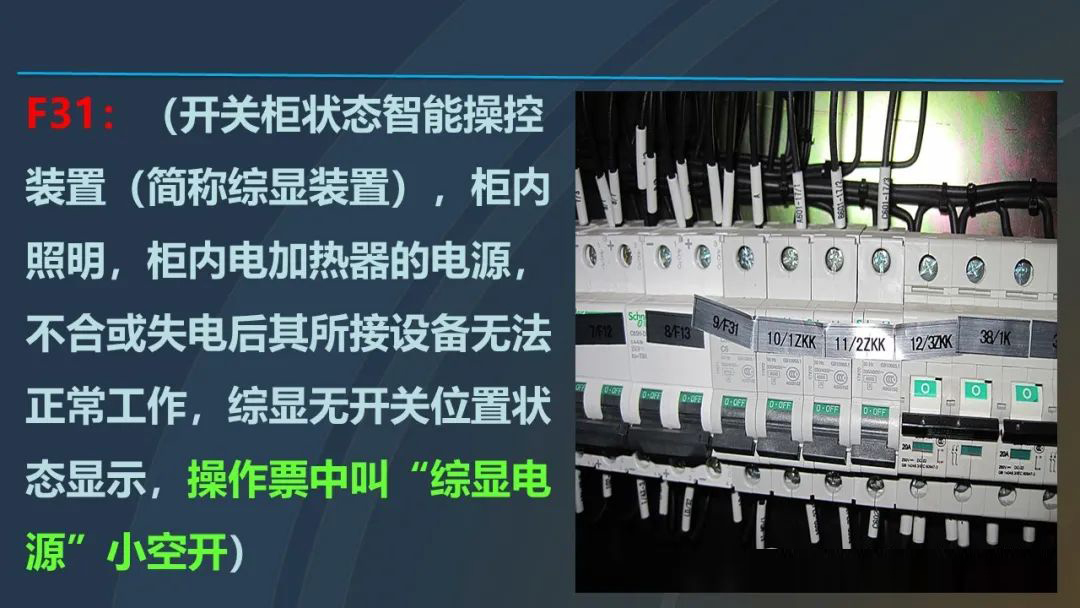 ��ɳ��js93��·�������