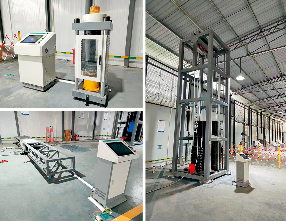 ½ðɳ³Çjs93Ïß·¼ì²âÖÐÐÄ