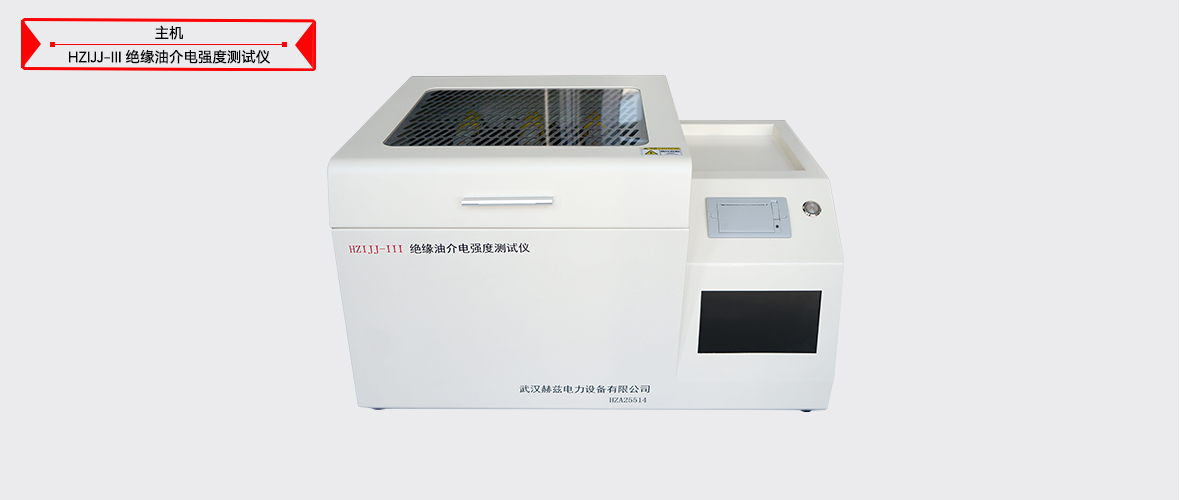 ½ðɳ³Çjs93Ïß·¼ì²âÖÐÐÄ