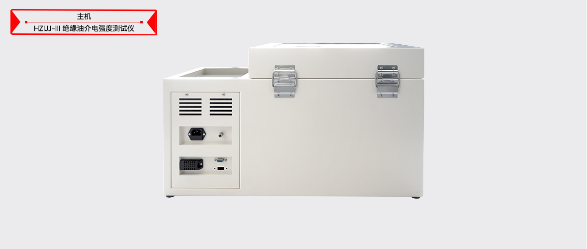 ½ðɳ³Çjs93Ïß·¼ì²âÖÐÐÄ