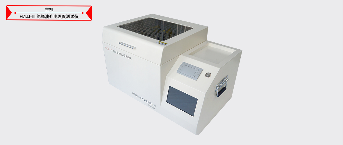 ½ðɳ³Çjs93Ïß·¼ì²âÖÐÐÄ