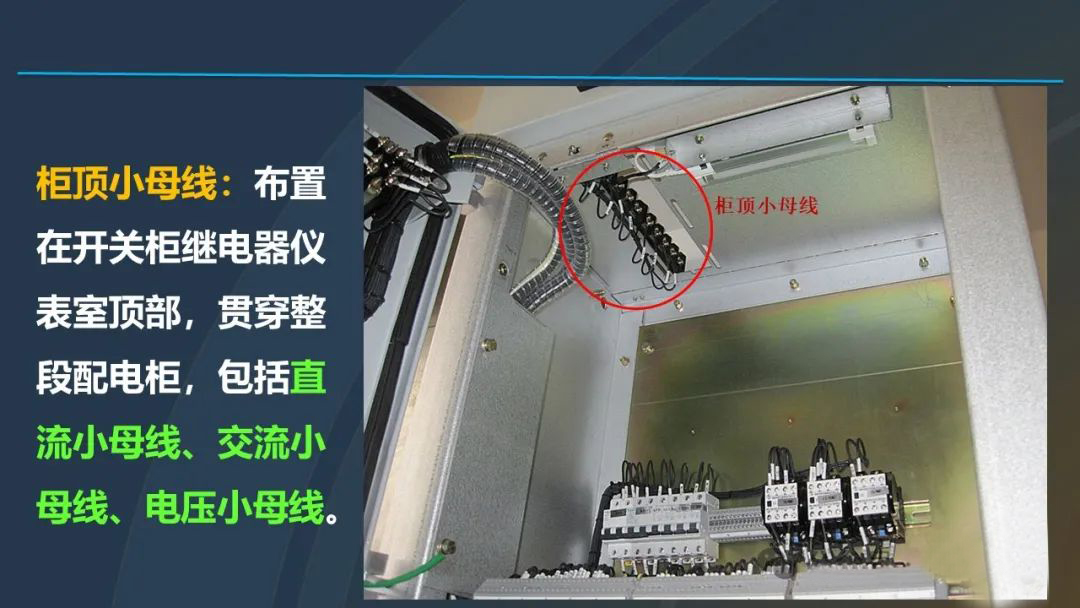 ��ɳ��js93��·�������