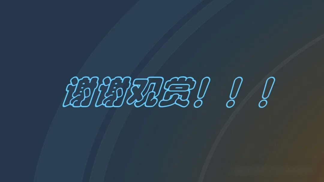 ��ɳ��js93��·�������