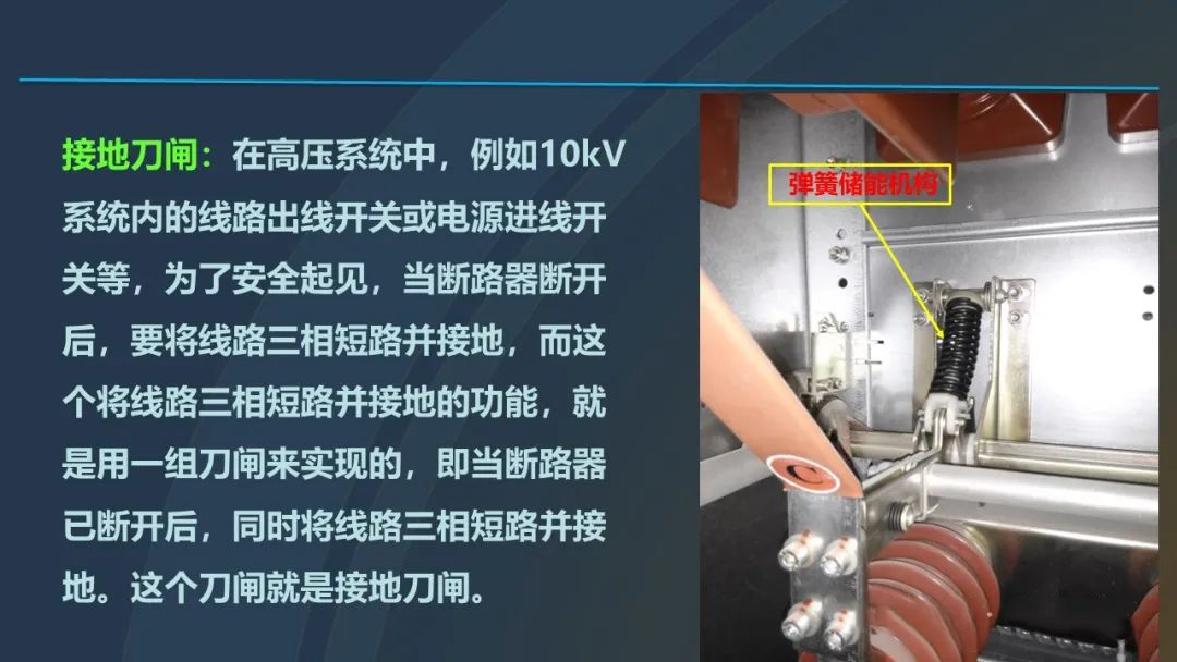 ��ɳ��js93��·�������