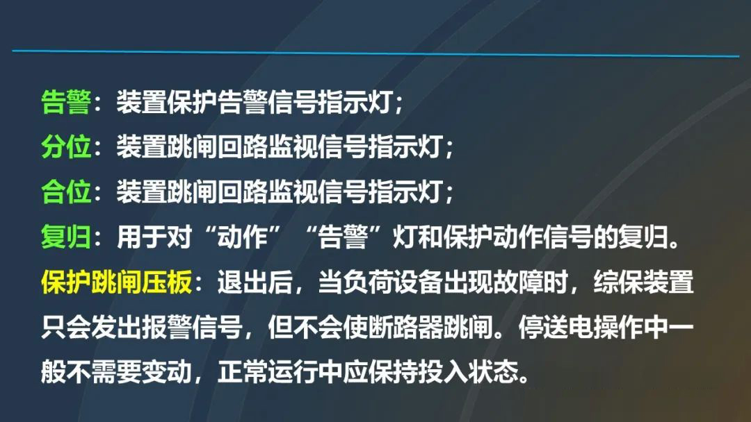 ��ɳ��js93��·�������